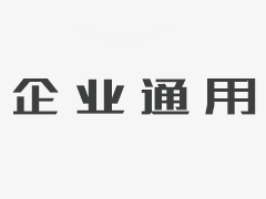 <strong>北京通州區(qū)鋁合金鋼格柵</strong>